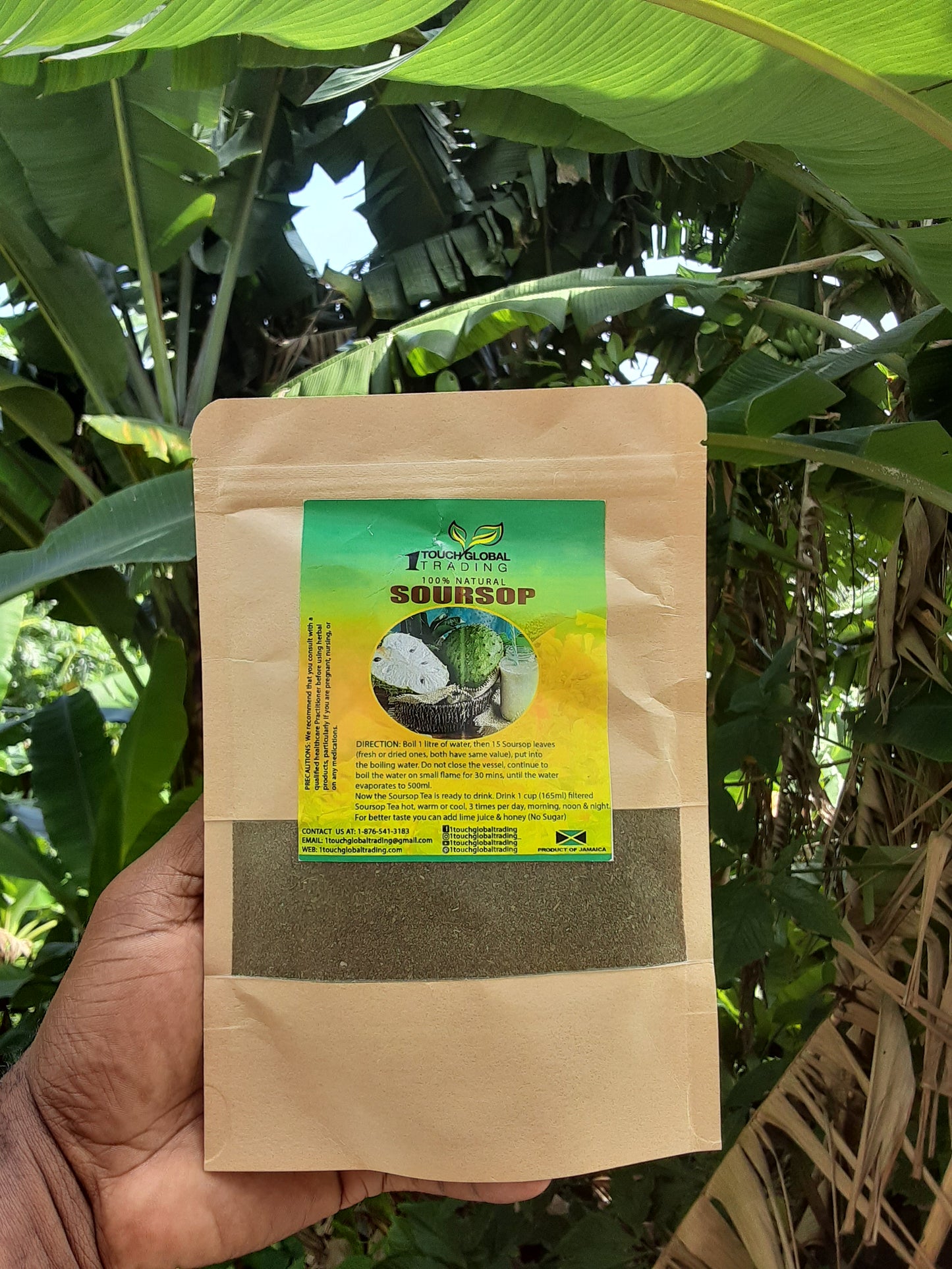 SOURSOP LEAVES POWDER